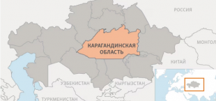 Karaganda Kazakhstan 012