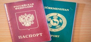 Russia Turkmenistan citizenship 1