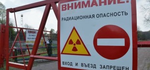 chernobyl radiaktivno