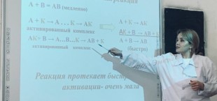 Russian teachers 01